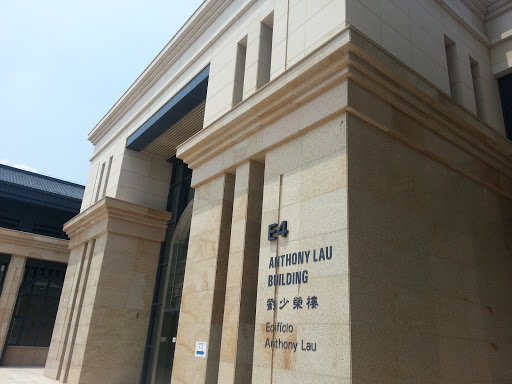 Anthony Lau Building