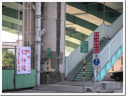 DSCN2150