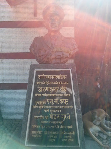 Bust of Gen.  Arun Kumar Vaidya
