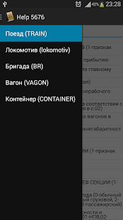 How to mod HELP 5676 1.2.0 mod apk for bluestacks