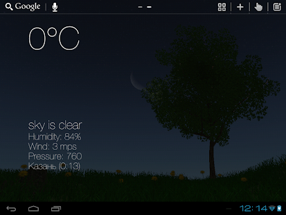 How to get Nature Live Weather 3D LWP 1.1.3 mod apk for android
