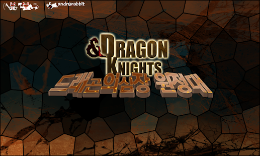 How to download Dragon Knights ( Hero ) lastet apk for pc