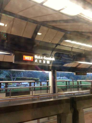 Bukit Gombak Station