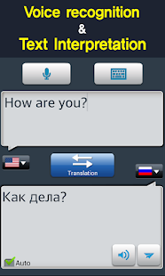 How to download RightNow Russian Conversation 1.0.9 apk for bluestacks