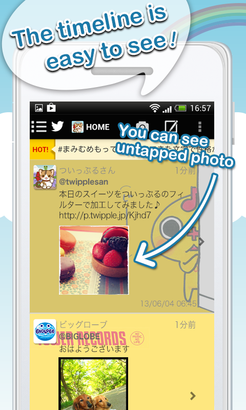 Android application Tuippuru for Android(Twitter) screenshort