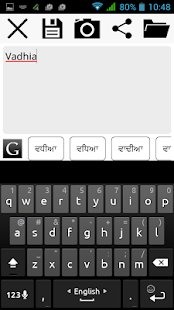 How to mod Punjabi Note ( ਡਾਇਰੀ ) 2.4 unlimited apk for bluestacks