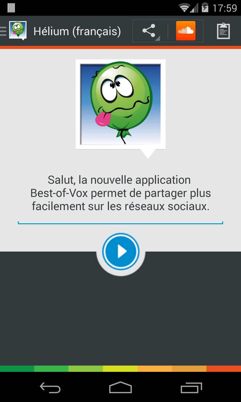 Android application Hélium voice (French) screenshort