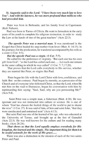 【免費書籍App】The Two Saints Peter and Paul-APP點子