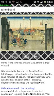 How to install Tokaido 53 (Journey to Kyoto) 4.2.0 apk for laptop