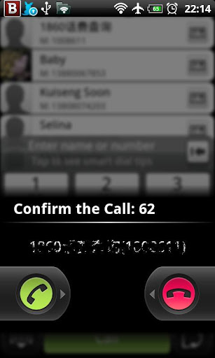 Call Confirmer