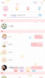 How to install 캔디캔디 카카오톡 테마 2.0 mod apk for bluestacks