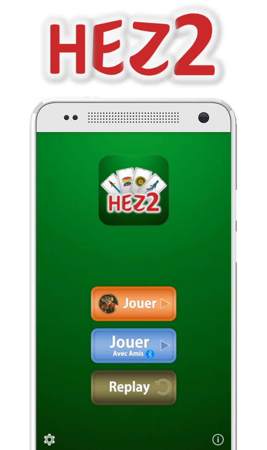 Android application Hez2 screenshort