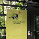 Sentosa Nature Discovery Centre
