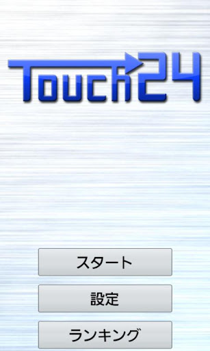 Touch24