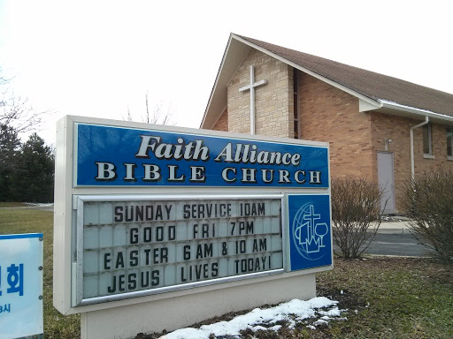 Faith Alliance  Bible Church 