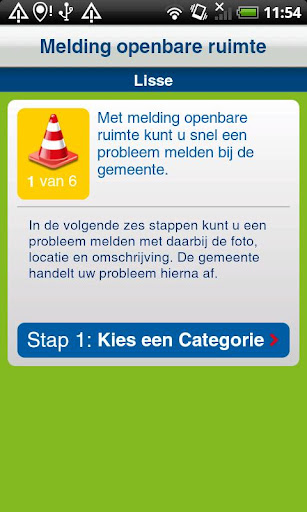 【免費書籍App】Gemeente Lisse-APP點子