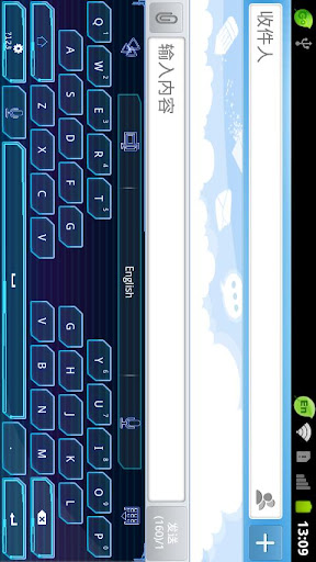 GO Keyboard Future theme Pad