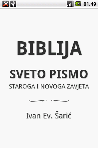 Biblija Šarić Croatian