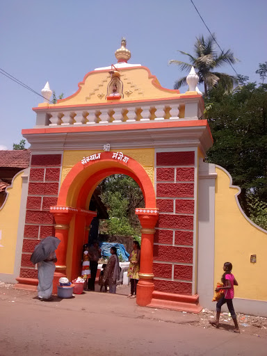 Mangesh Temple Complex Gateway