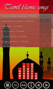How to mod Tamil Islamic Songs Lite 1.0 apk for laptop