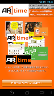 How to get ARtime 1.0.0 mod apk for android