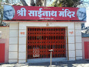 Sainath Mandir Near Railway Station