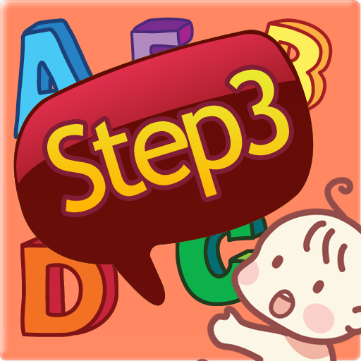 Toddler English Step 3 EzNet 教育 App LOGO-APP開箱王