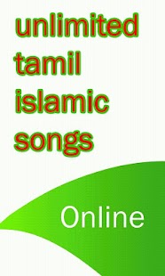 How to download Tamil Islamic Songs Online lastet apk for android