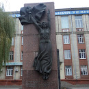 Монумент Жовтневоï революцiï