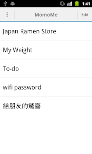 How to mod Momome 0.3.1 unlimited apk for android