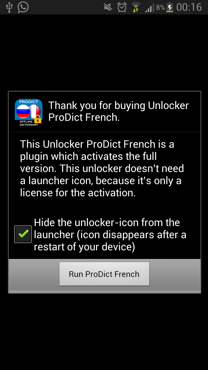 Android application Unlocker ProDict French screenshort