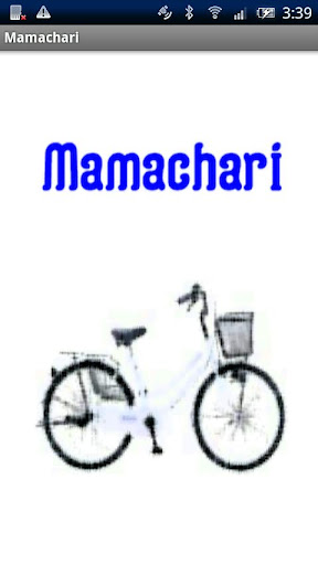 Mamachari