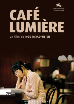 [Cafe-Lumiere-736148[2].jpg]