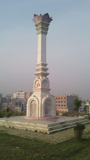 All Religion Tower