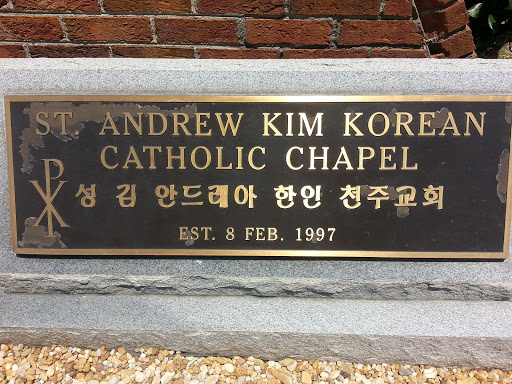 St Andrew Kim Korean Catholic Chapel