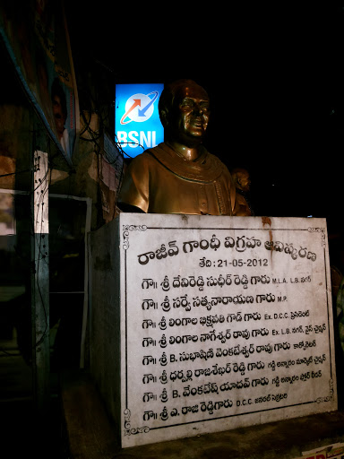 Rajiv Gandhi Statue Kothapet X-Roads
