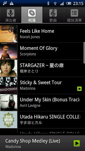 Music shortcut for Xperia X10