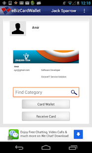 How to install eBizCard Wallet V1.0 1.0.1 mod apk for android