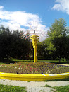Световой фонтан 