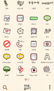 How to install I'm bad dodol theme 1.1 apk for bluestacks