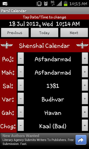 Parsi Calendar