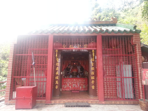 譚公爺廟