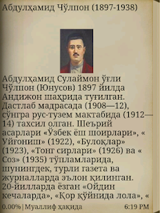 How to download Kecha va kunduz (roman) lastet apk for pc