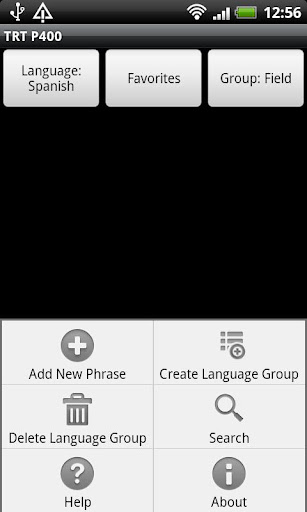 【免費通訊App】TRT Police Language Translator-APP點子