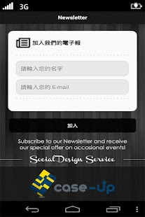 How to download Case-Up 1.400 unlimited apk for pc