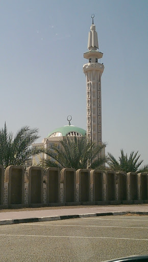 Green Dome Mosque