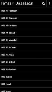   Tafsir Al Jalalyn - Melayu- screenshot thumbnail   