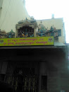 Prasannanjaneya Temple 
