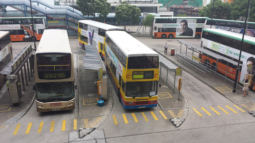 Wanchai Ferry Bus Terminus