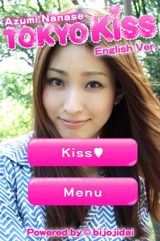 免費下載娛樂APP|TokyoKiss-AzumiNanase app開箱文|APP開箱王